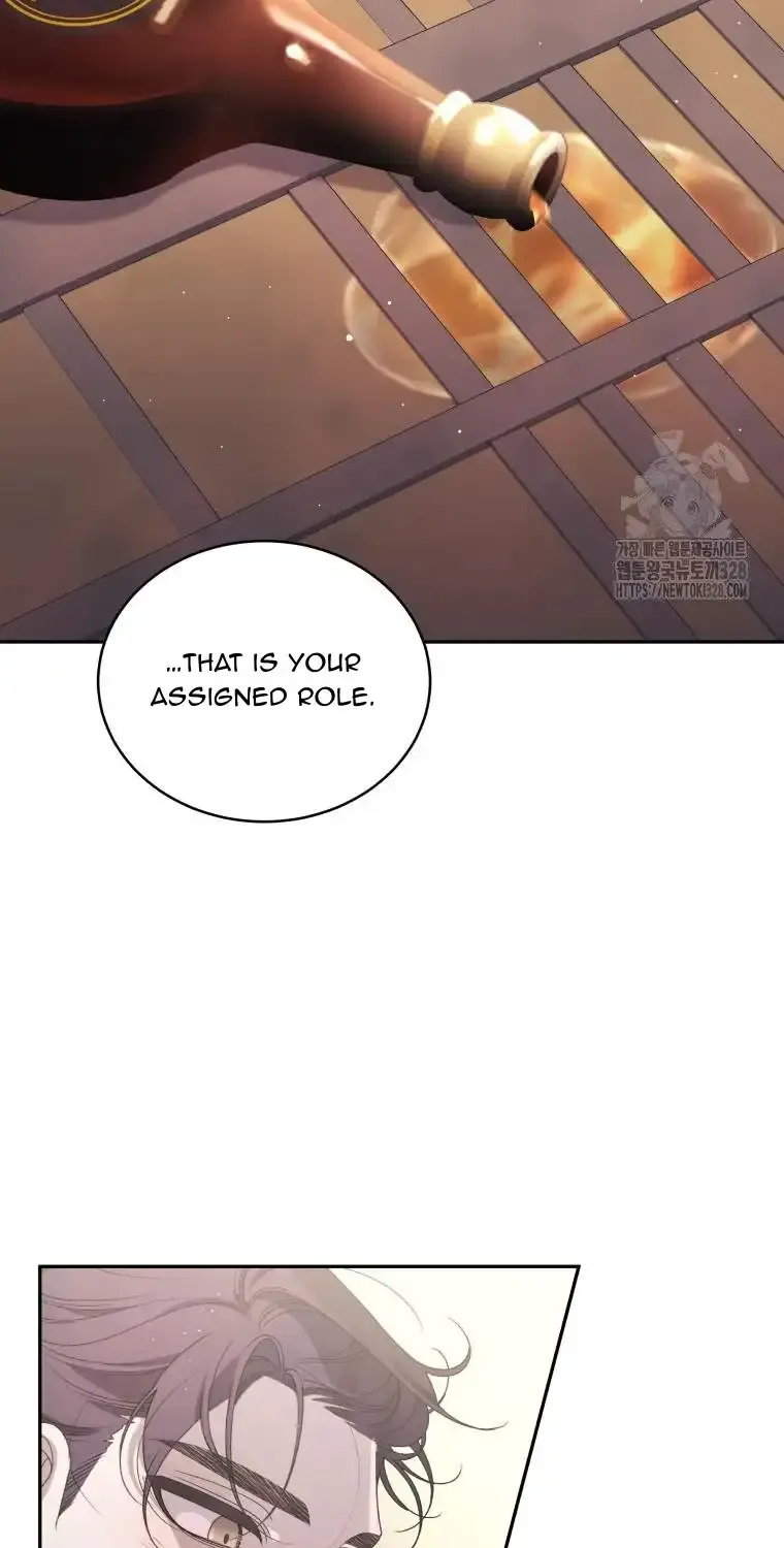 The Beast Tamed by the Evil Woman Chapter 60 page 89 - 