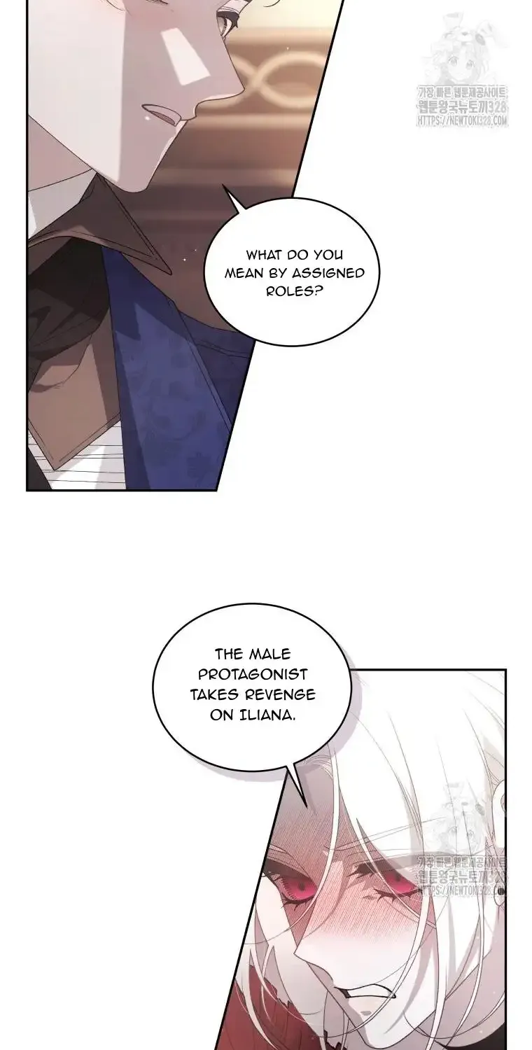 The Beast Tamed by the Evil Woman Chapter 60 page 90 - 