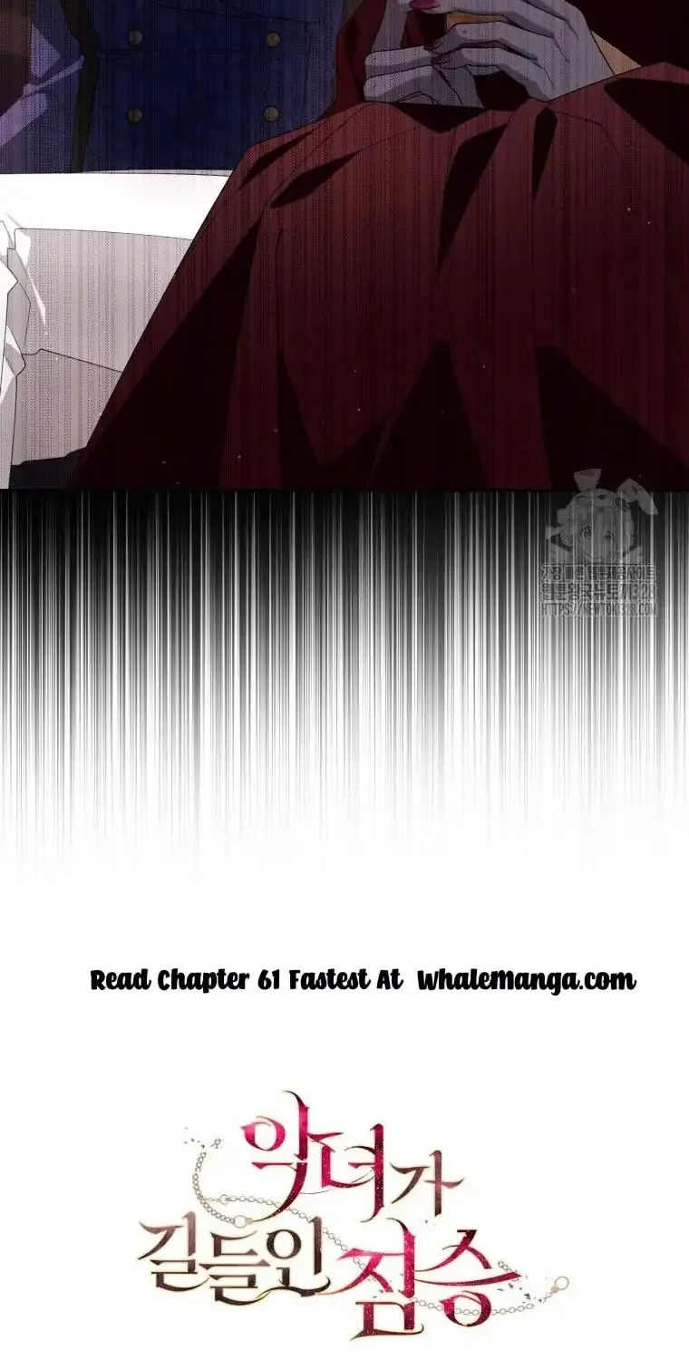 The Beast Tamed by the Evil Woman Chapter 60 page 93 - 