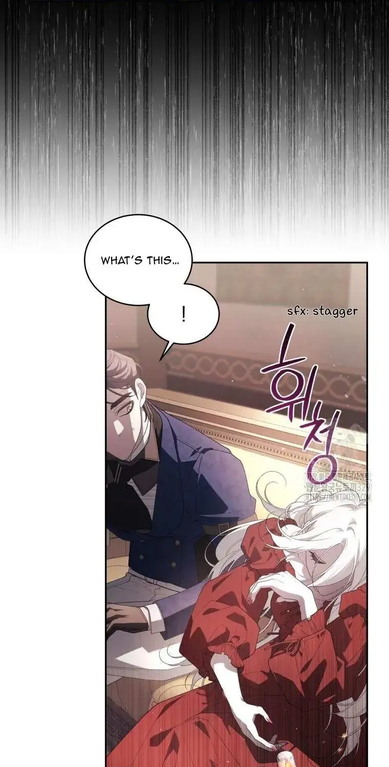 The Beast Tamed by the Evil Woman Chapter 61 page 13 - 