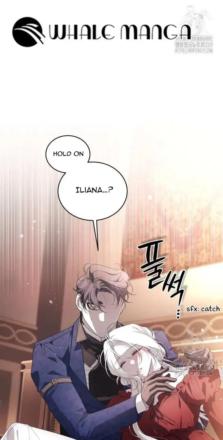 The Beast Tamed by the Evil Woman Chapter 61 page 15 - 