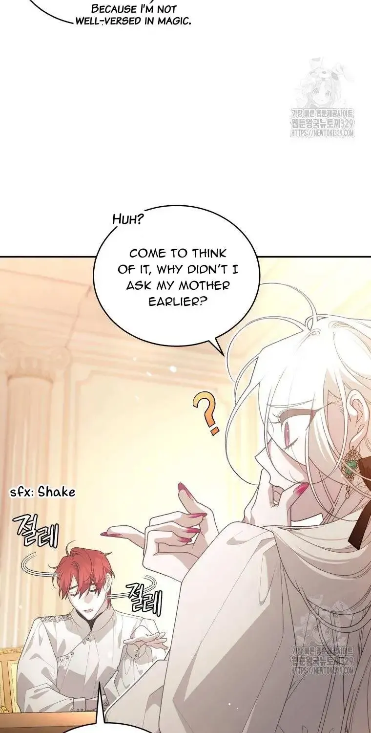 The Beast Tamed by the Evil Woman Chapter 61 page 46 - 
