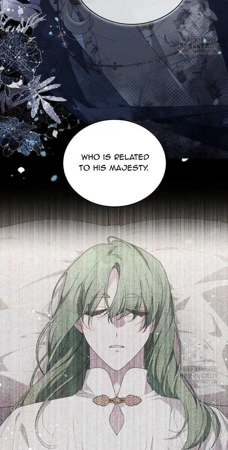 The Beast Tamed by the Evil Woman Chapter 61 page 49 - 