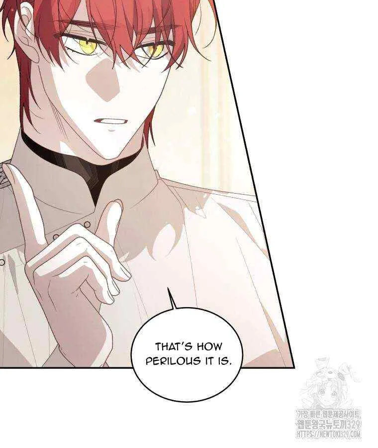 The Beast Tamed by the Evil Woman Chapter 61 page 77 - 