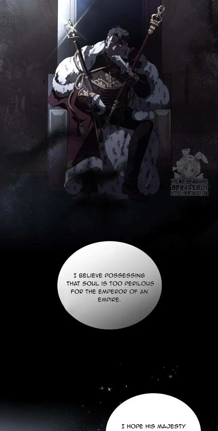 The Beast Tamed by the Evil Woman Chapter 61 page 79 - 