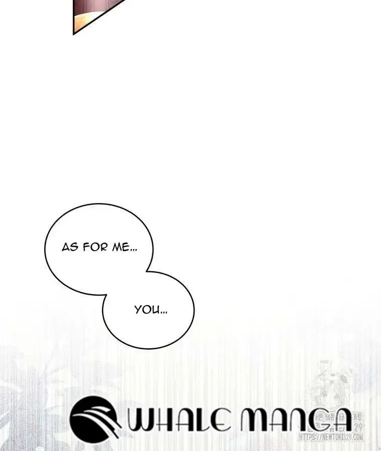 The Beast Tamed by the Evil Woman Chapter 61 page 9 - 