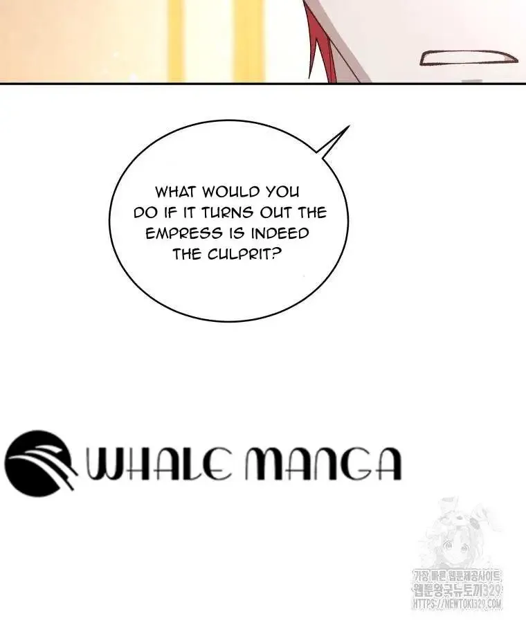 The Beast Tamed by the Evil Woman Chapter 61 page 84 - 