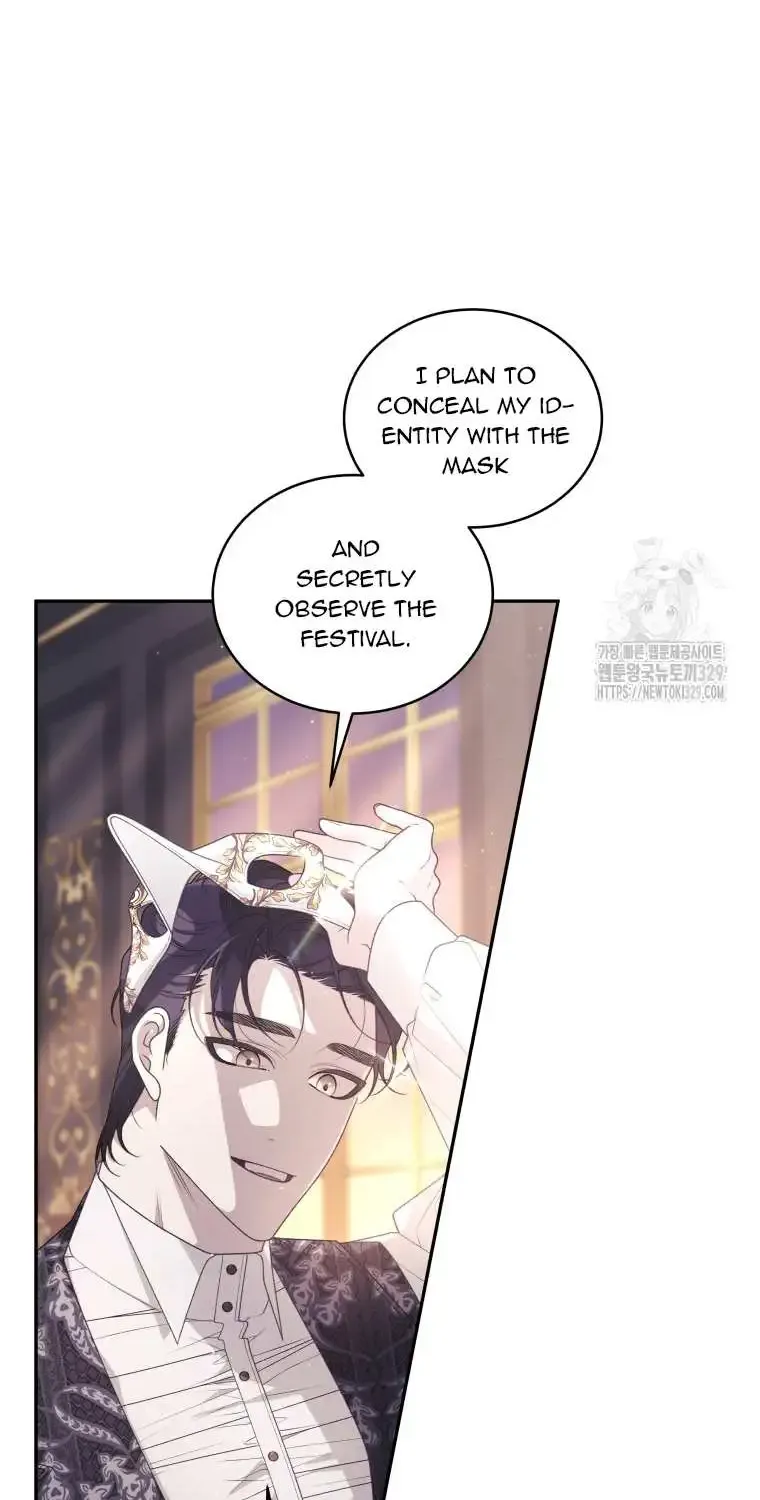 The Beast Tamed by the Evil Woman Chapter 62 page 13 - 