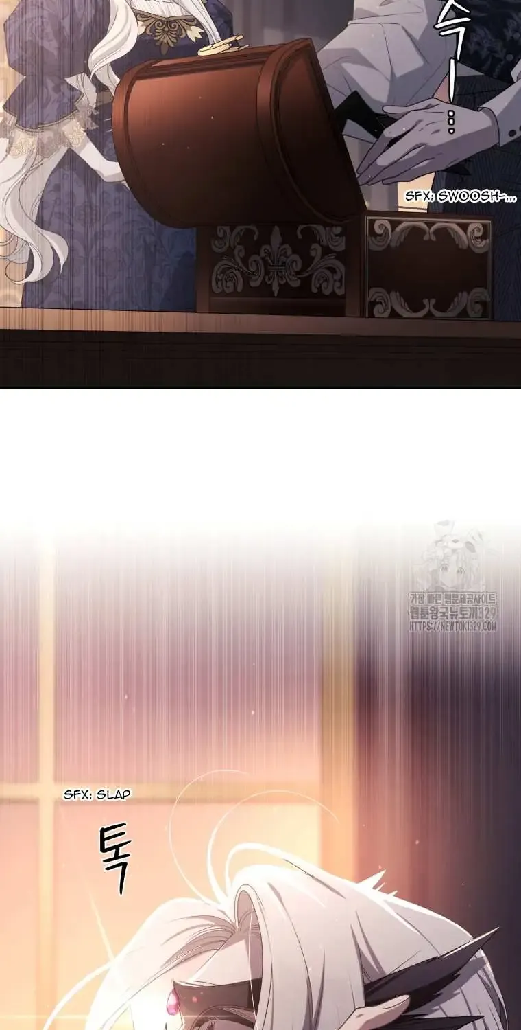 The Beast Tamed by the Evil Woman Chapter 62 page 20 - 