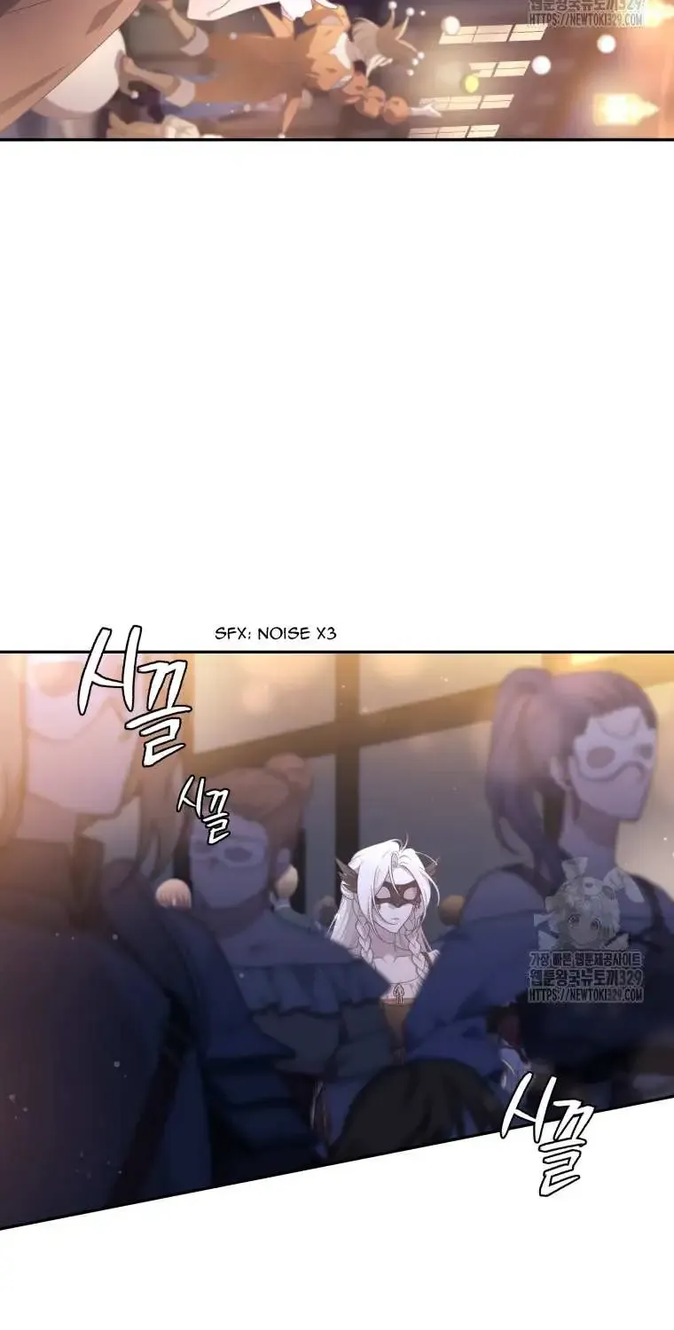 The Beast Tamed by the Evil Woman Chapter 62 page 36 - 