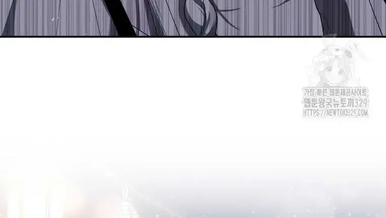 The Beast Tamed by the Evil Woman Chapter 62 page 41 - 