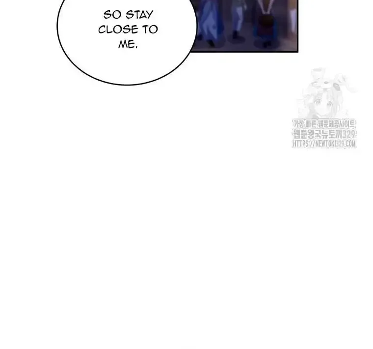 The Beast Tamed by the Evil Woman Chapter 62 page 49 - 