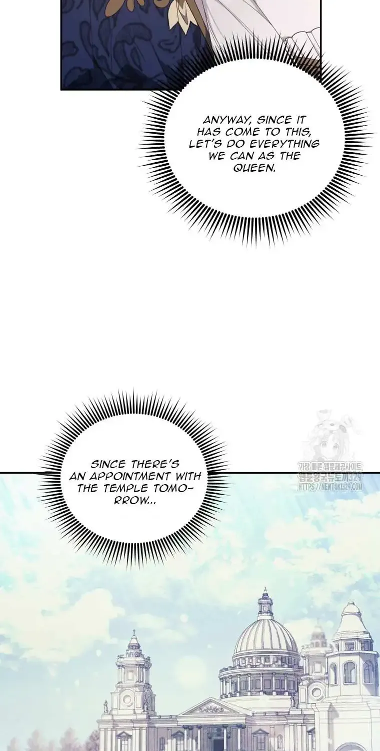 The Beast Tamed by the Evil Woman Chapter 62 page 6 - 