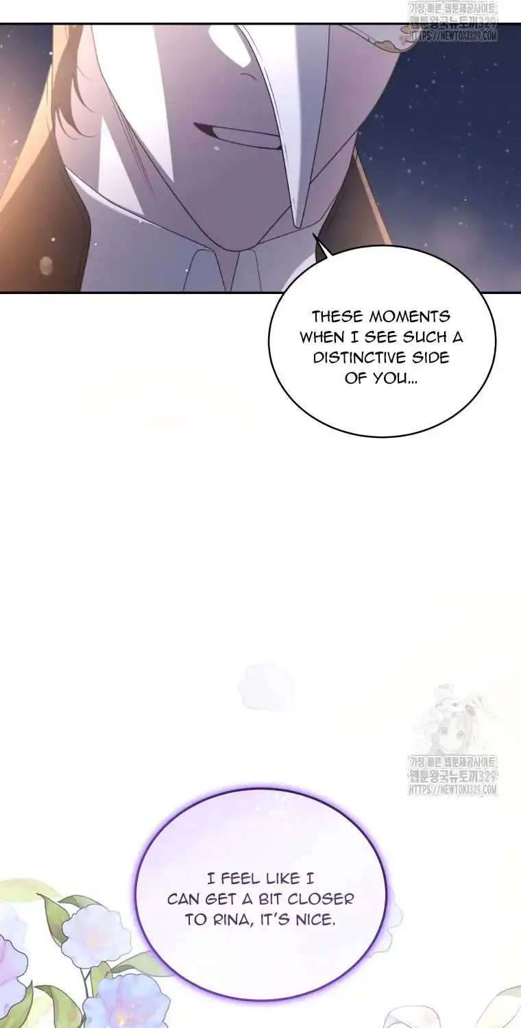 The Beast Tamed by the Evil Woman Chapter 62 page 90 - 