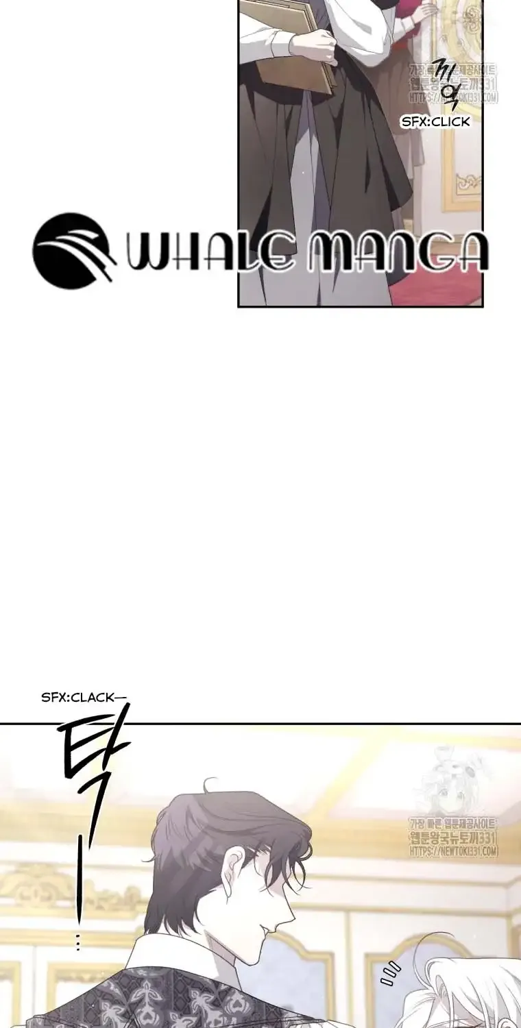 The Beast Tamed by the Evil Woman Chapter 63 page 23 - 