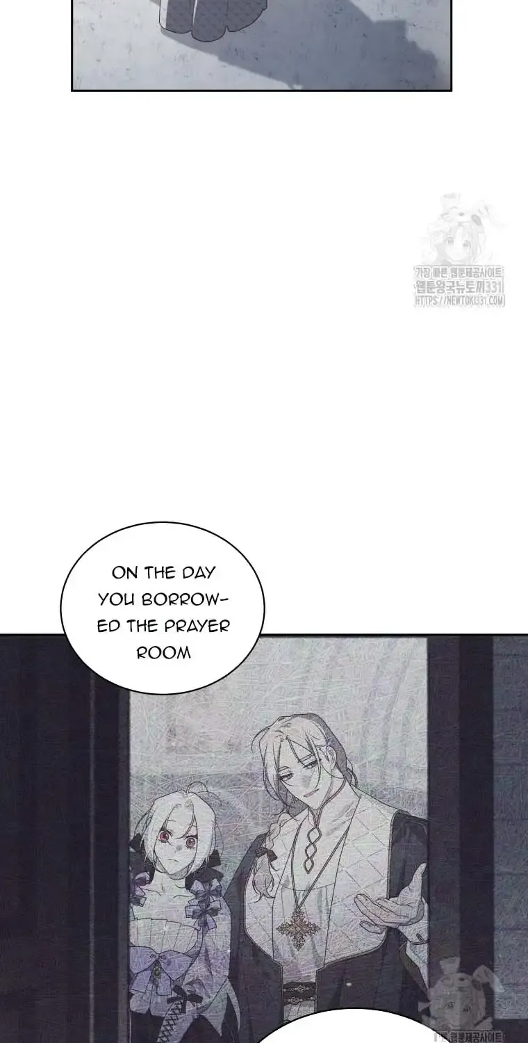 The Beast Tamed by the Evil Woman Chapter 63 page 51 - 