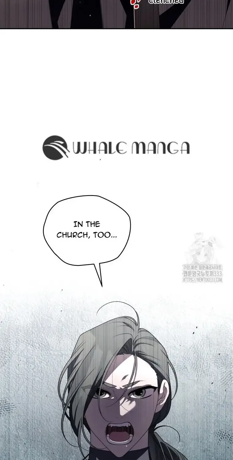 The Beast Tamed by the Evil Woman Chapter 64 page 11 - 