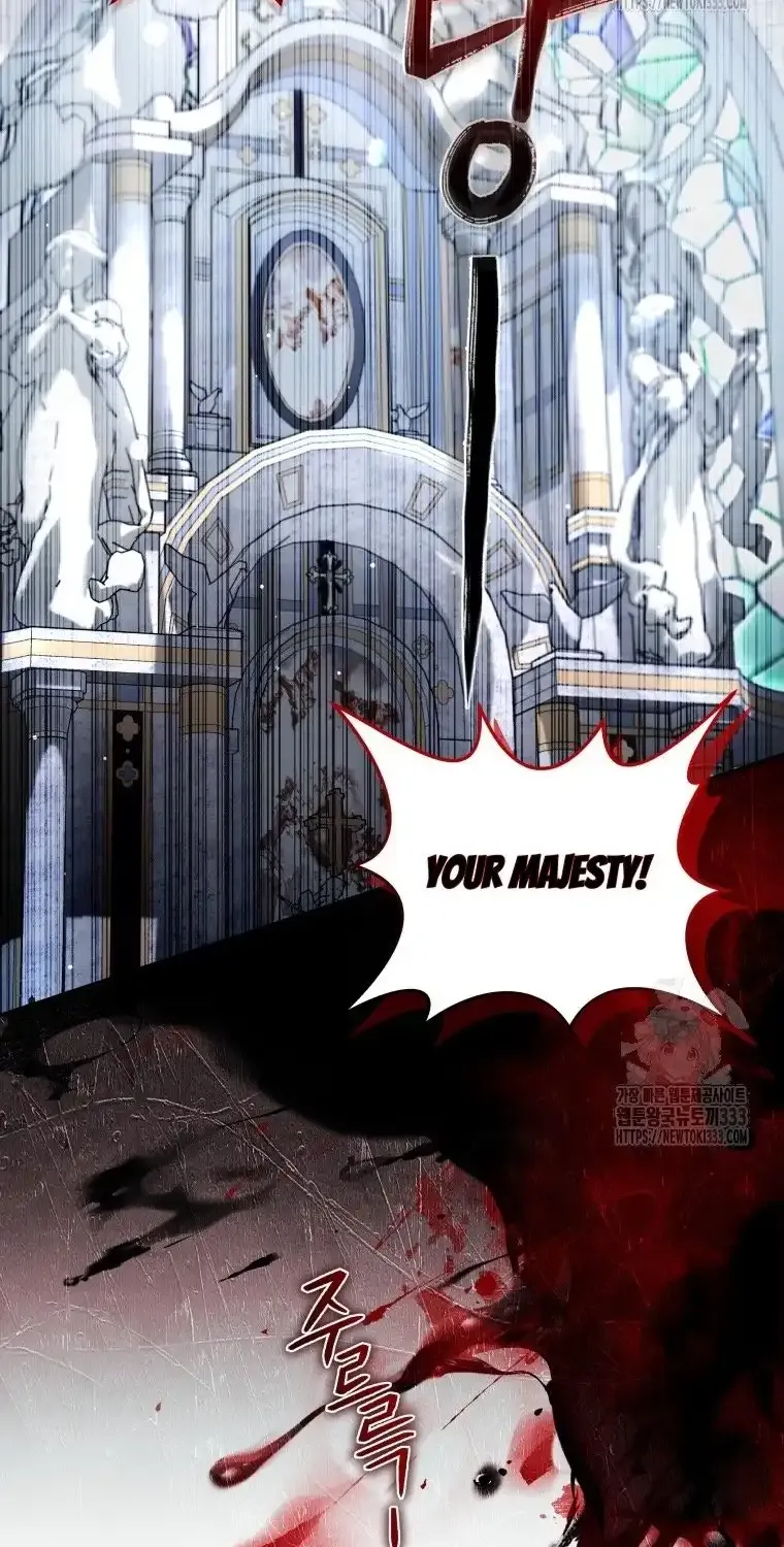 The Beast Tamed by the Evil Woman Chapter 64 page 104 - 