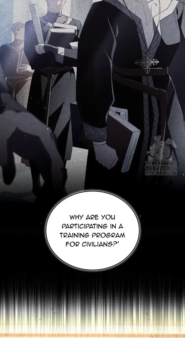 The Beast Tamed by the Evil Woman Chapter 64 page 17 - 