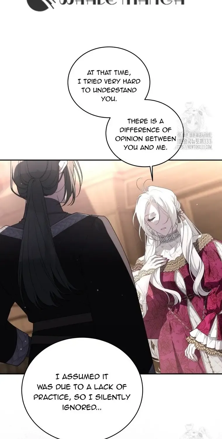 The Beast Tamed by the Evil Woman Chapter 64 page 27 - 