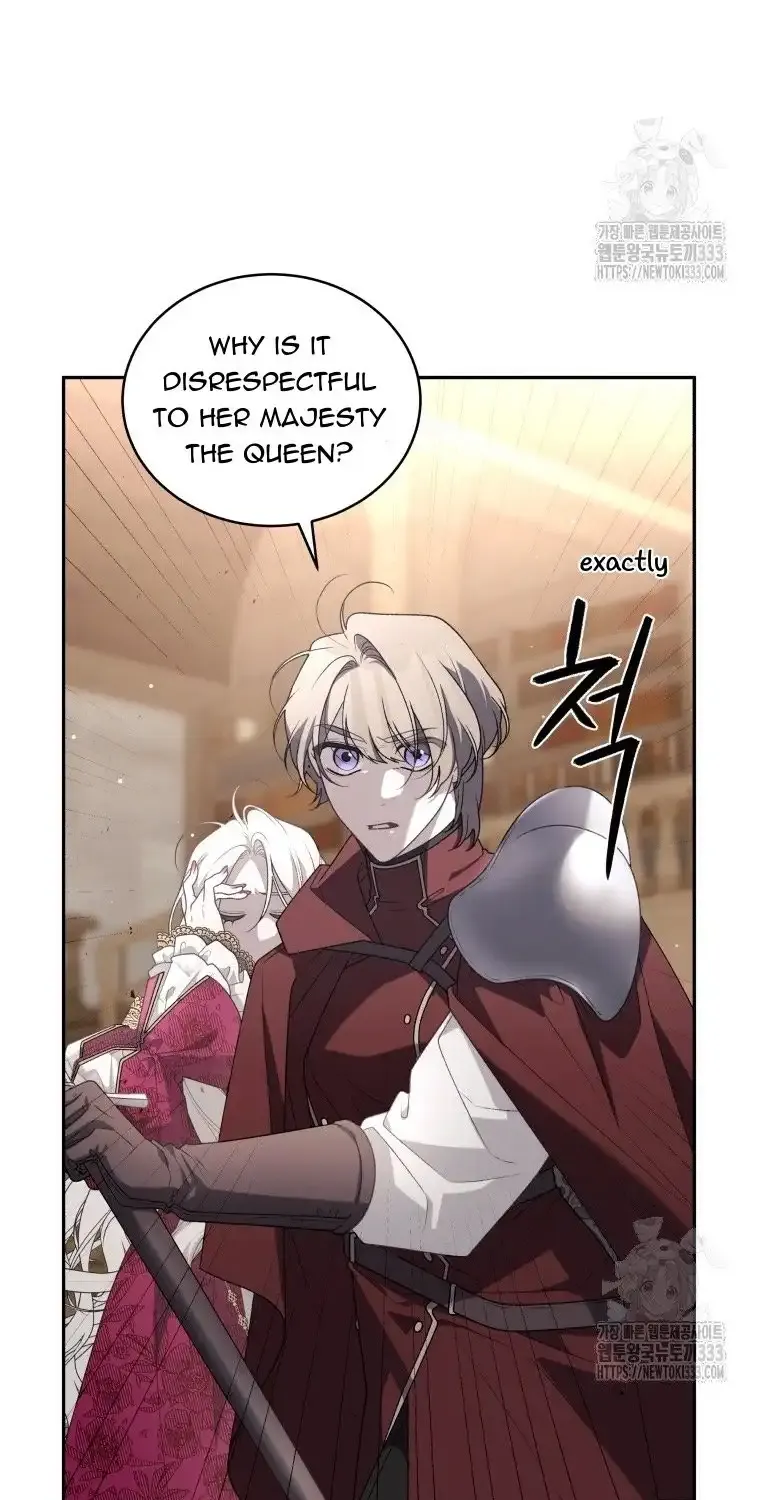 The Beast Tamed by the Evil Woman Chapter 64 page 4 - 