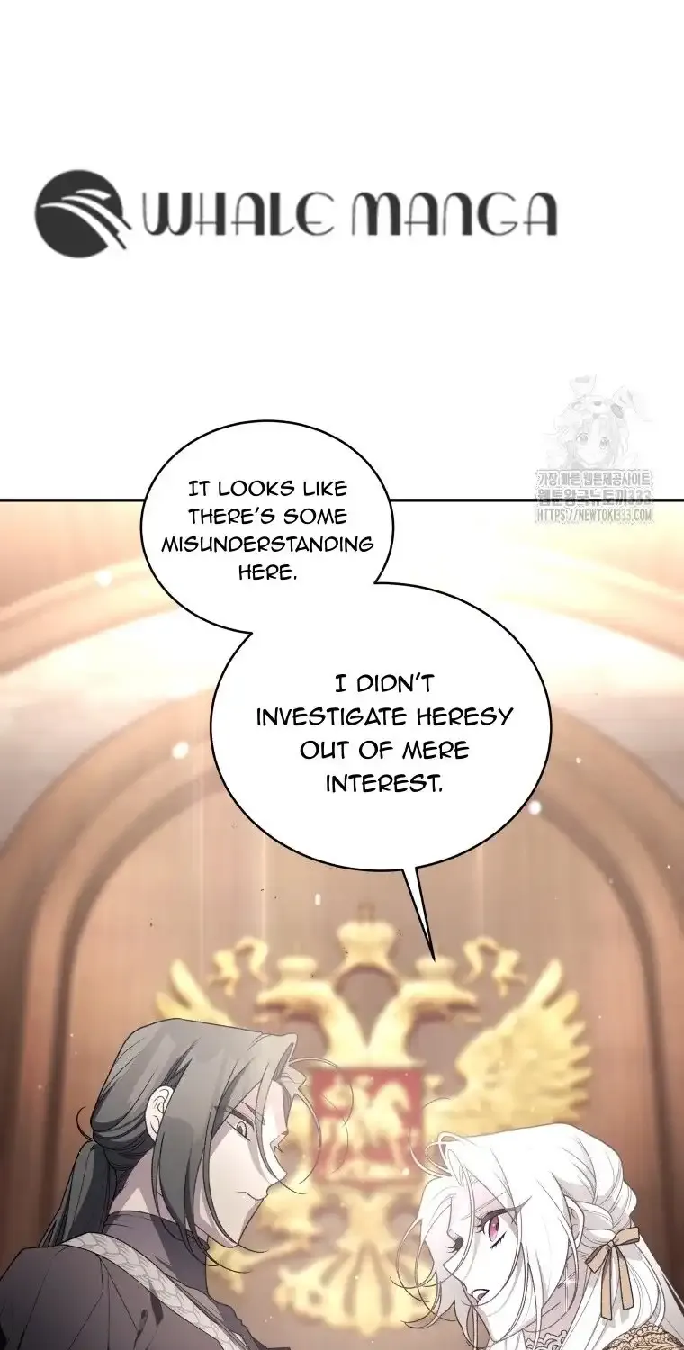 The Beast Tamed by the Evil Woman Chapter 64 page 6 - 