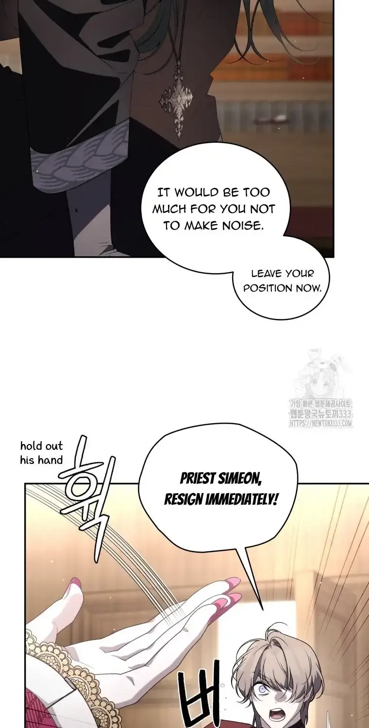 The Beast Tamed by the Evil Woman Chapter 64 page 51 - 