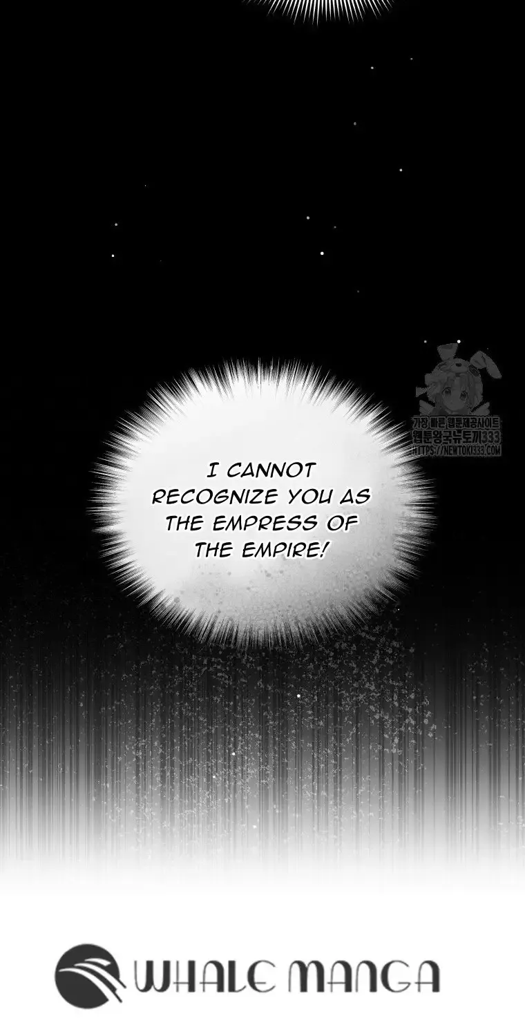 The Beast Tamed by the Evil Woman Chapter 64 page 60 - 