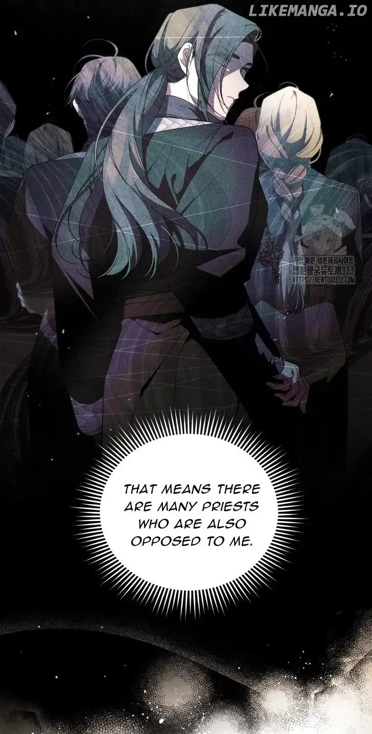 The Beast Tamed by the Evil Woman Chapter 64 page 72 - 