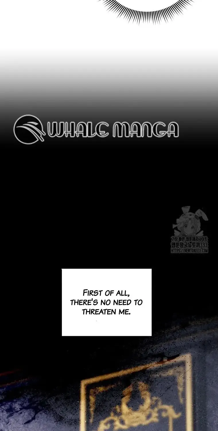 The Beast Tamed by the Evil Woman Chapter 64 page 74 - 