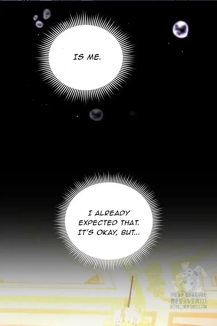 The Beast Tamed by the Evil Woman Chapter 64 page 79 - 