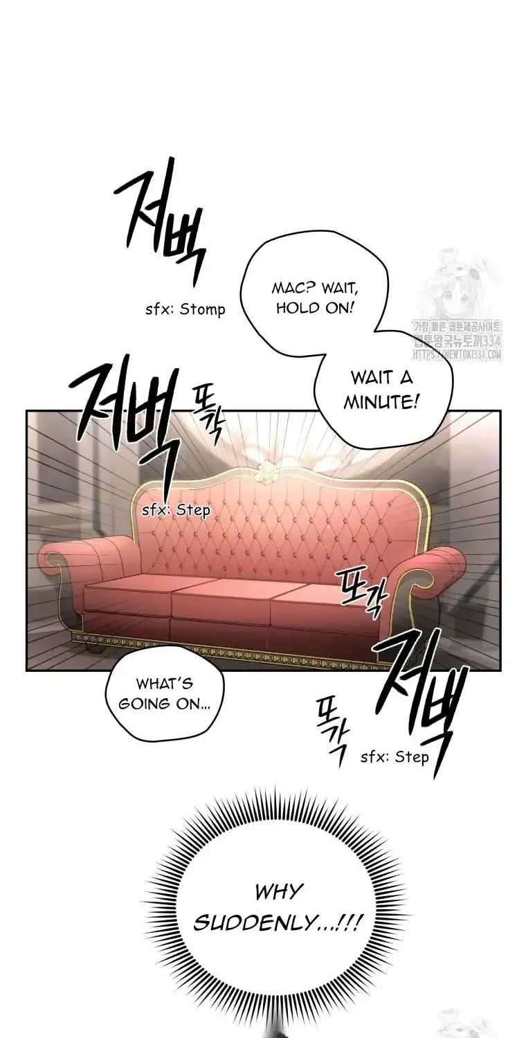 The Beast Tamed by the Evil Woman Chapter 65 page 32 - 