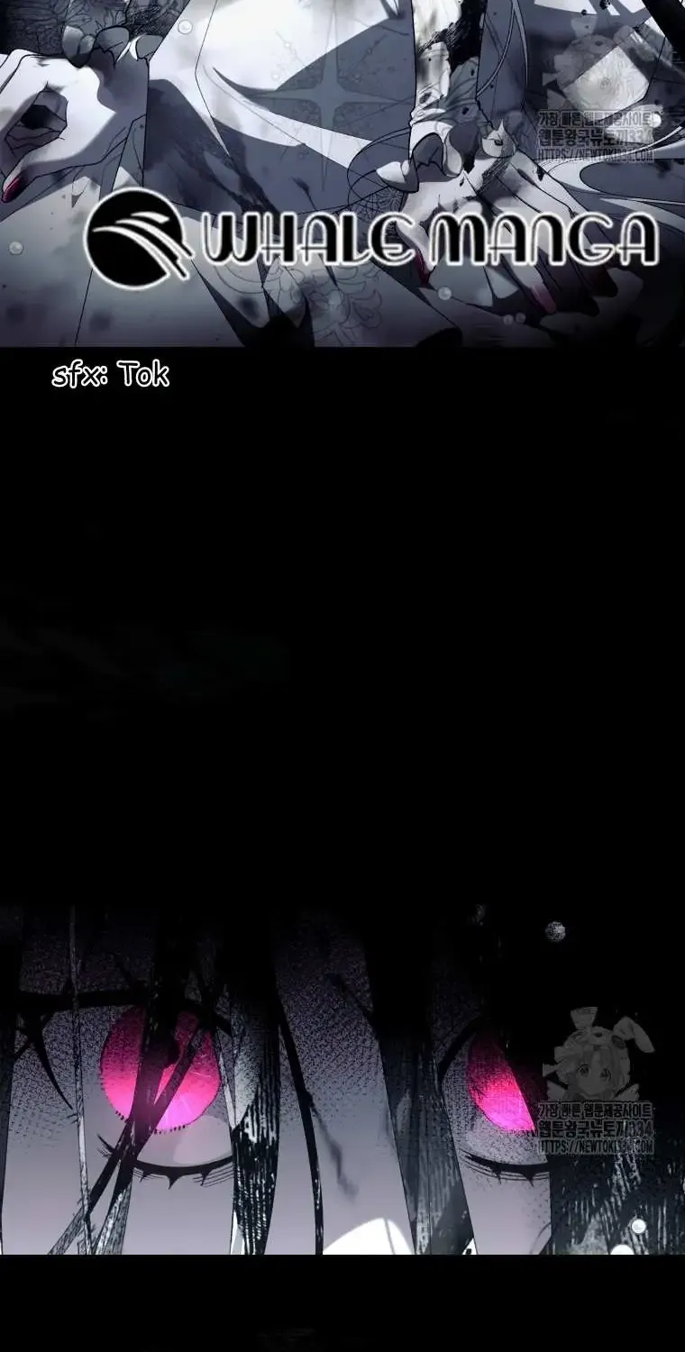 The Beast Tamed by the Evil Woman Chapter 65 page 6 - 
