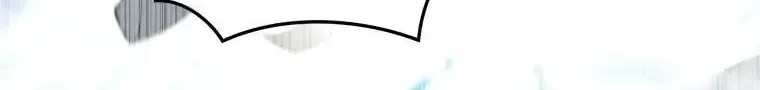 The Beast Tamed by the Evil Woman Chapter 65 page 70 - 
