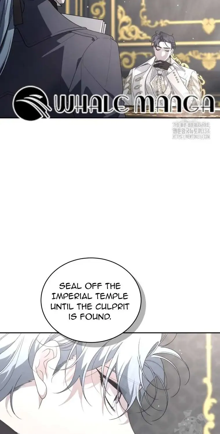 The Beast Tamed by the Evil Woman Chapter 65 page 84 - 
