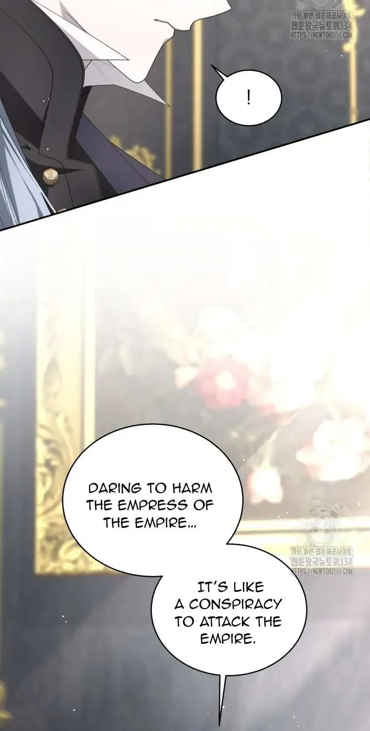 The Beast Tamed by the Evil Woman Chapter 65 page 85 - 