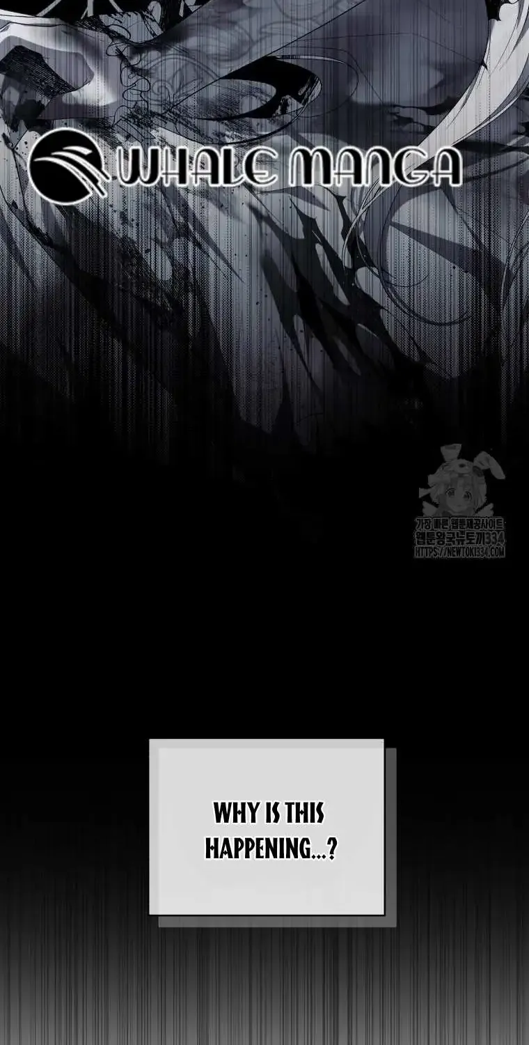The Beast Tamed by the Evil Woman Chapter 65 page 10 - 