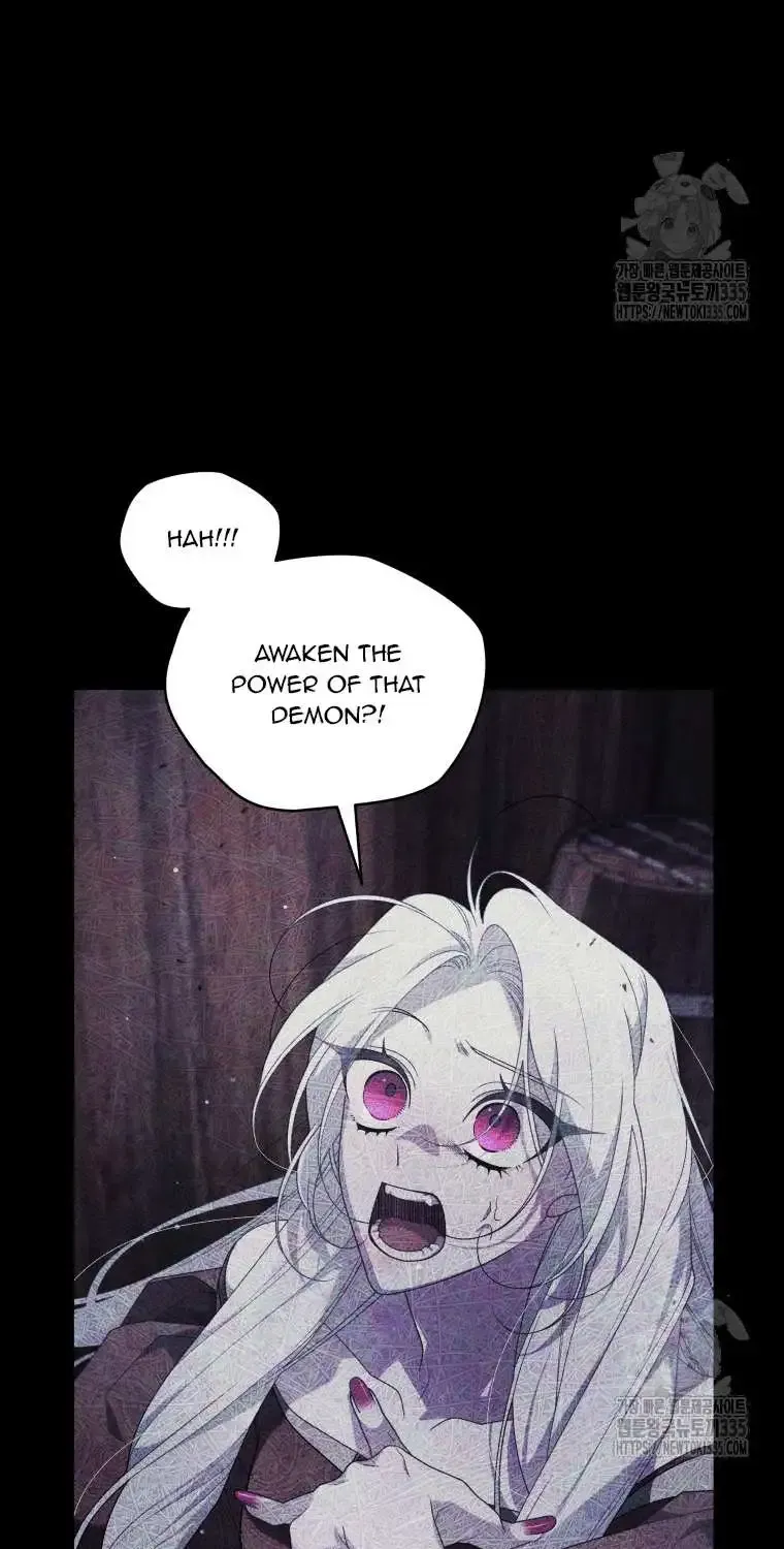 The Beast Tamed by the Evil Woman Chapter 66 page 13 - 