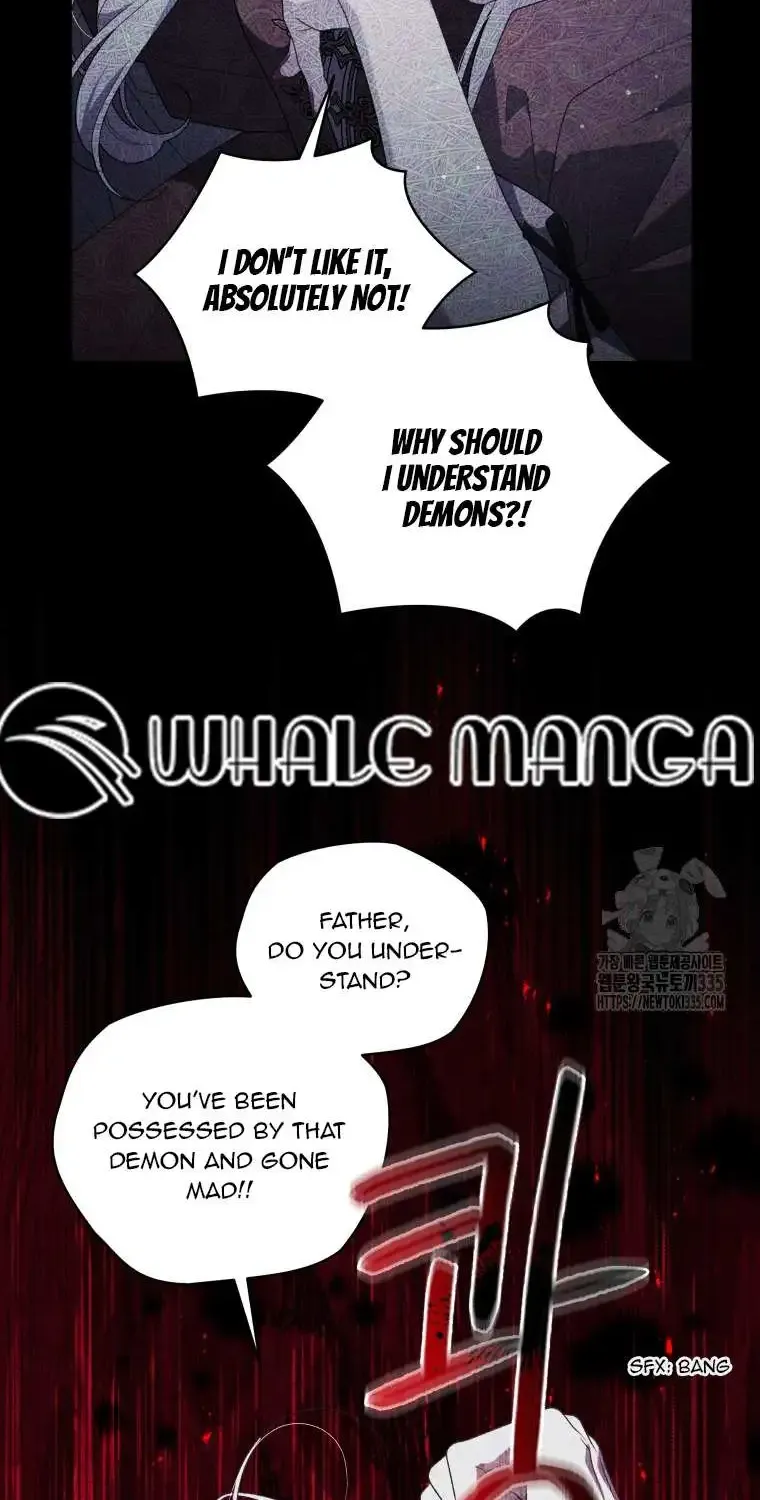 The Beast Tamed by the Evil Woman Chapter 66 page 14 - 