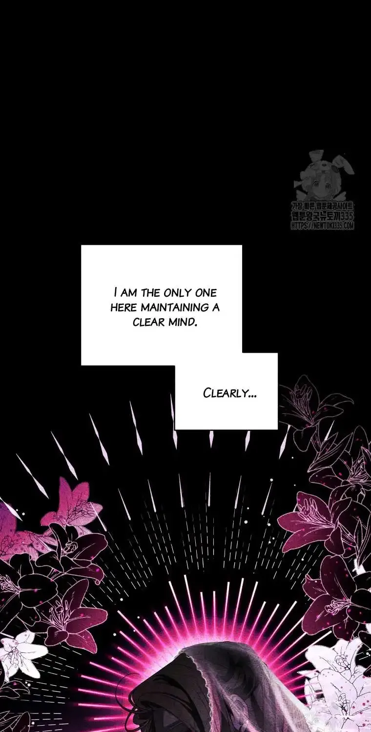 The Beast Tamed by the Evil Woman Chapter 66 page 19 - 