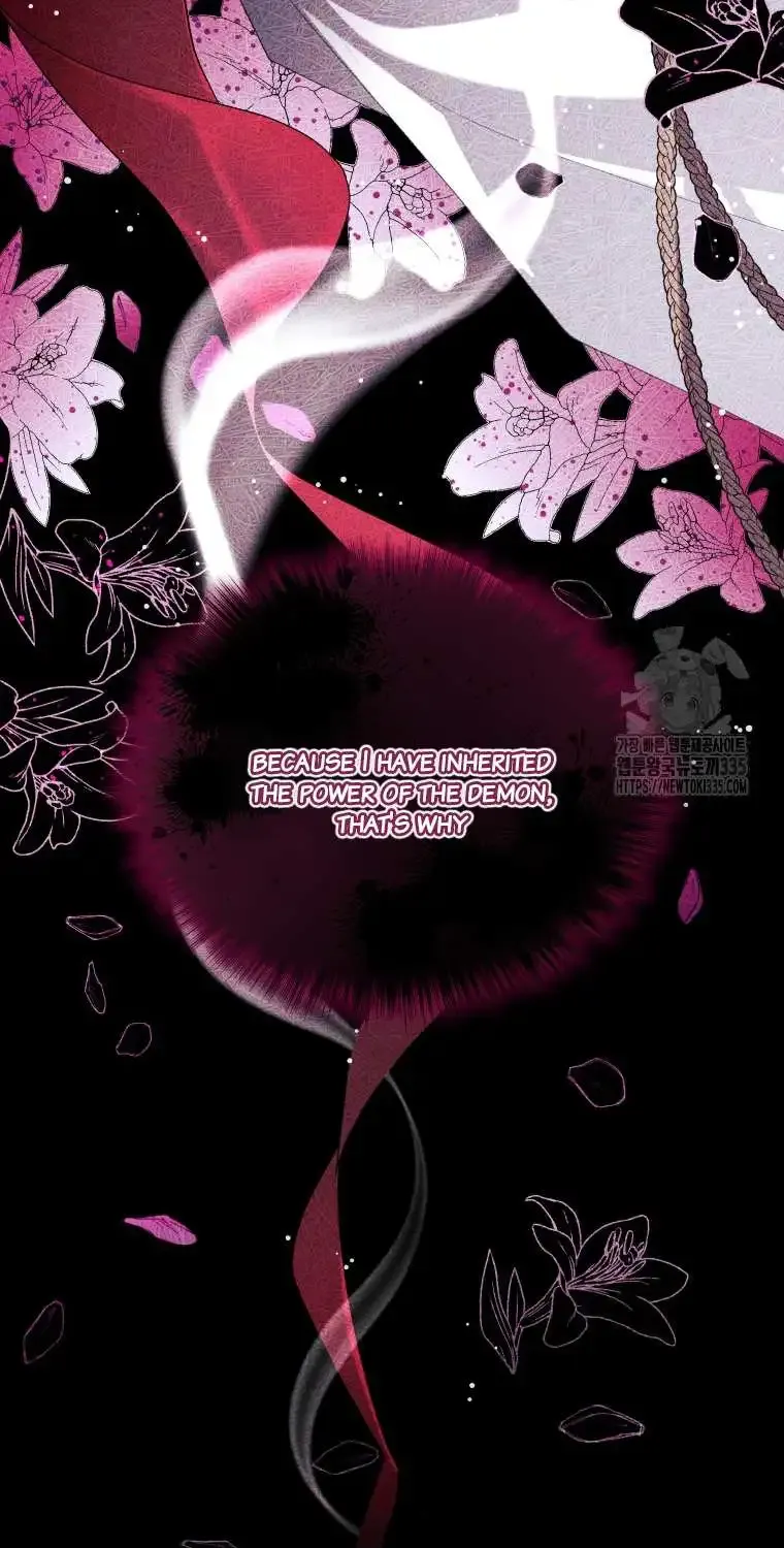 The Beast Tamed by the Evil Woman Chapter 66 page 21 - 