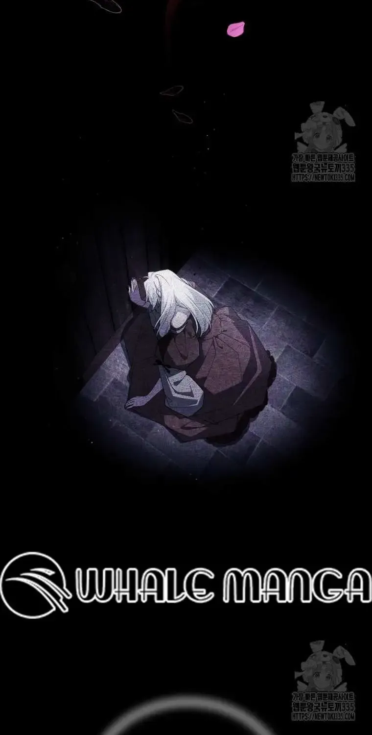 The Beast Tamed by the Evil Woman Chapter 66 page 22 - 