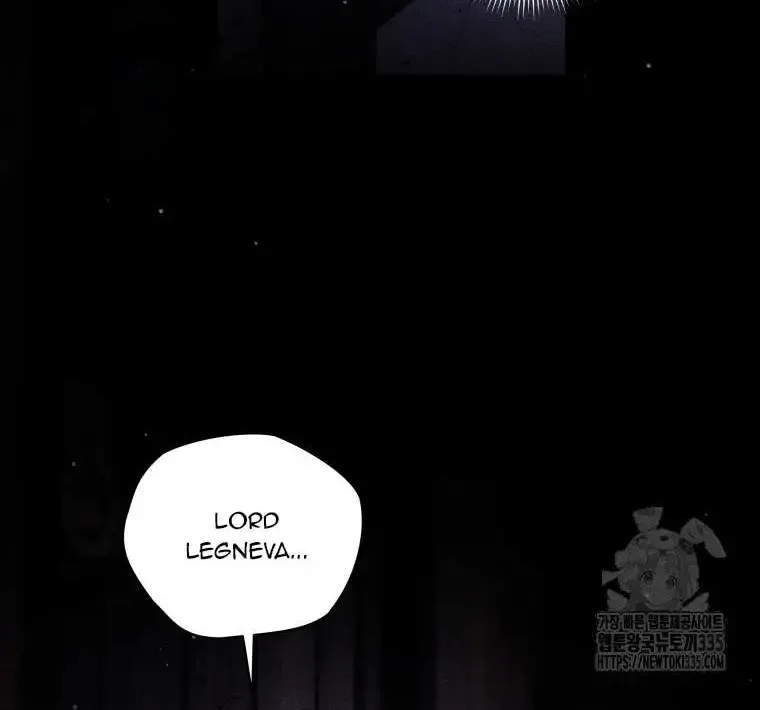 The Beast Tamed by the Evil Woman Chapter 66 page 24 - 