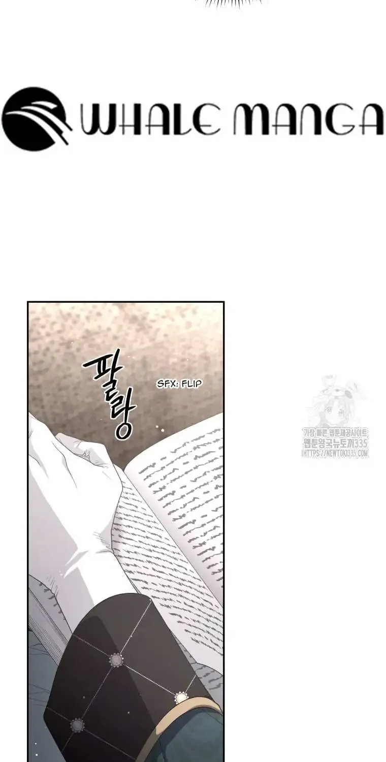 The Beast Tamed by the Evil Woman Chapter 66 page 75 - 