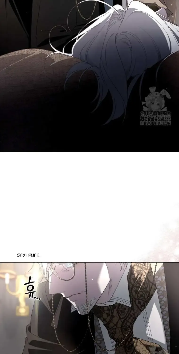 The Beast Tamed by the Evil Woman Chapter 66 page 83 - 