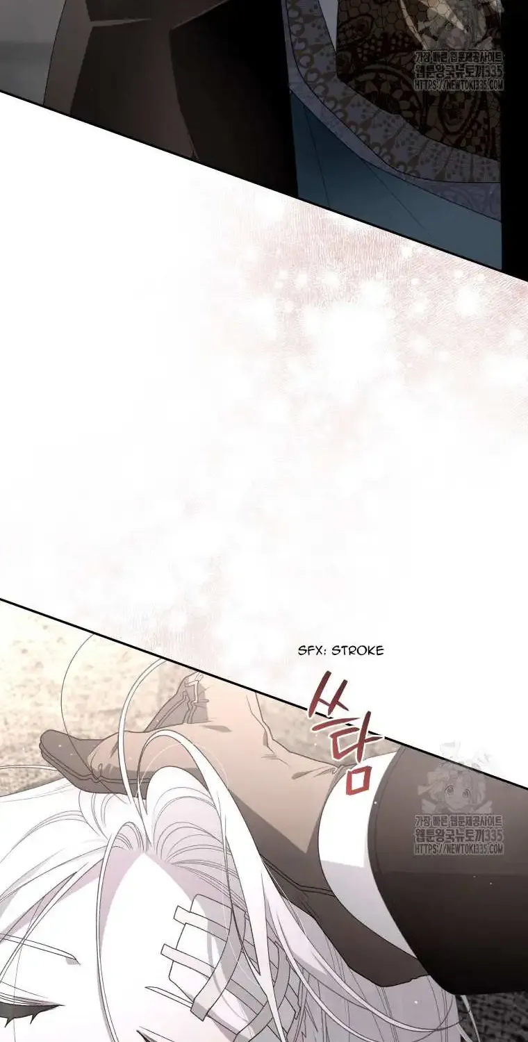 The Beast Tamed by the Evil Woman Chapter 66 page 84 - 