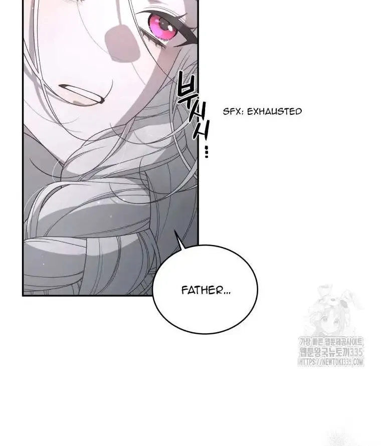 The Beast Tamed by the Evil Woman Chapter 66 page 88 - 