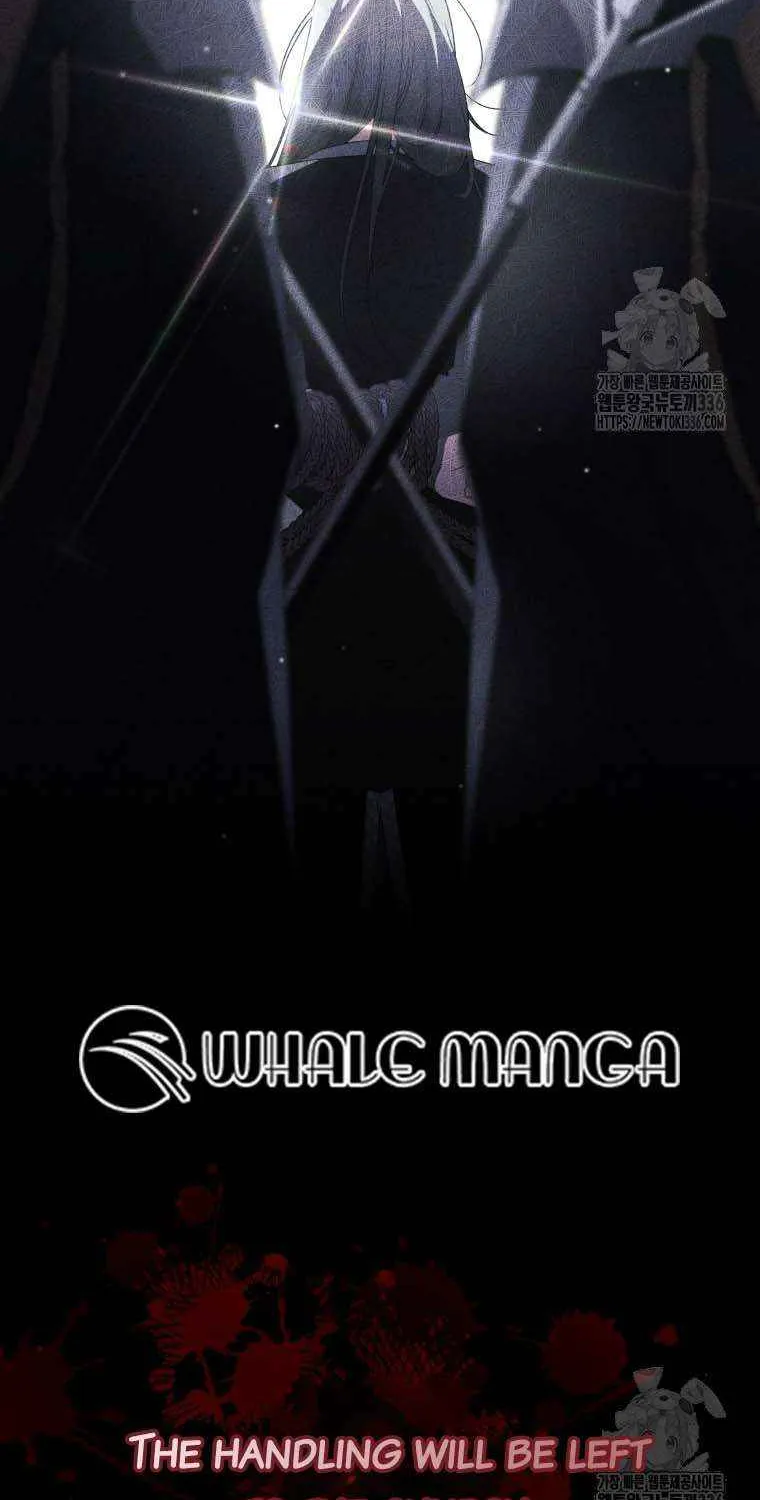 The Beast Tamed by the Evil Woman Chapter 67 page 20 - 