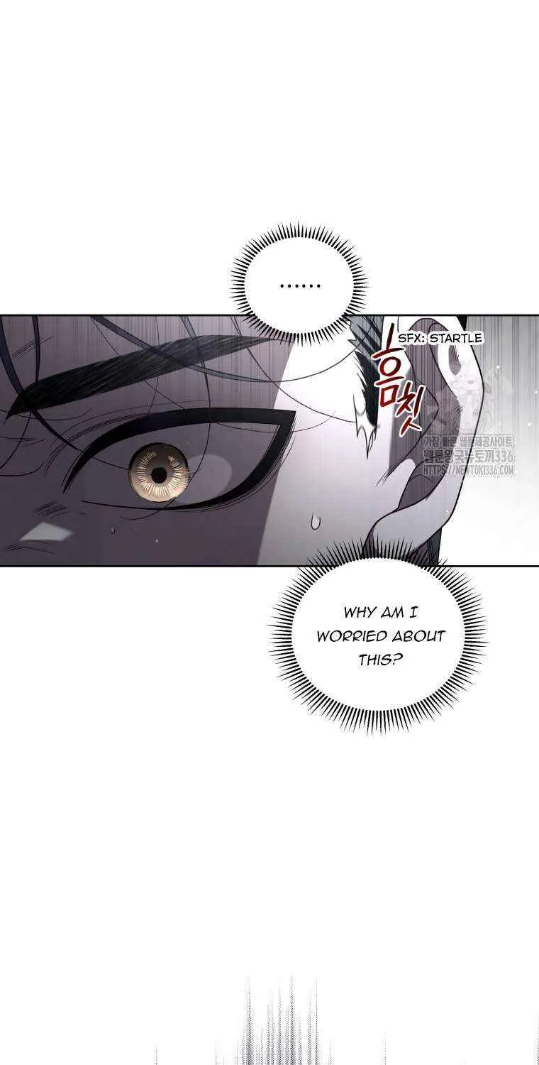 The Beast Tamed by the Evil Woman Chapter 67 page 26 - 