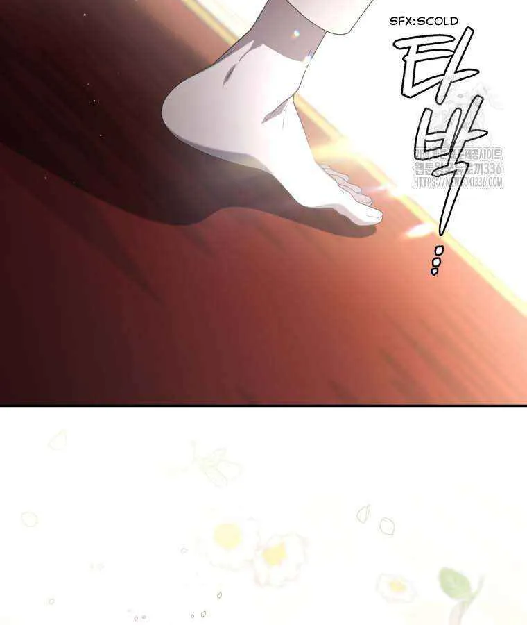 The Beast Tamed by the Evil Woman Chapter 67 page 38 - 